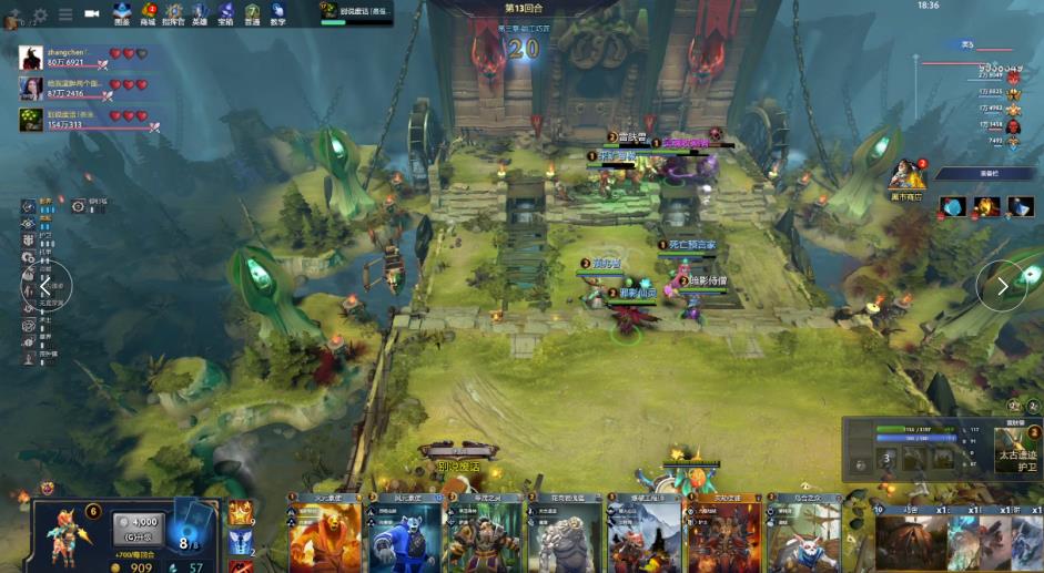 现了他对蛙 现了他对蛙