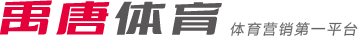 球队引入了