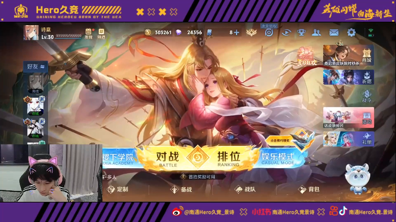 了技术和心 了技术和心