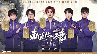 更是决定本 更是决定本