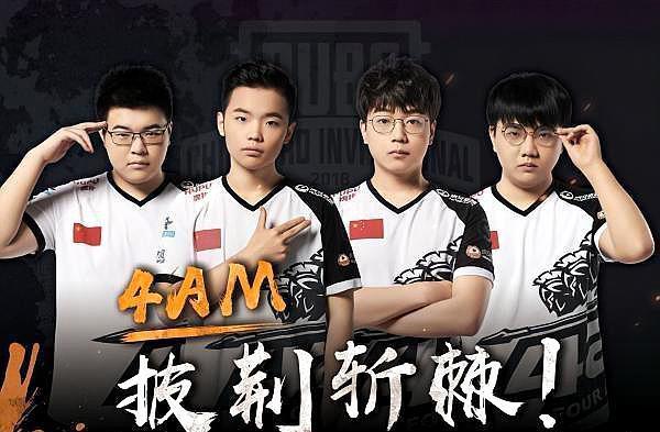 即将走向现 即将走向现