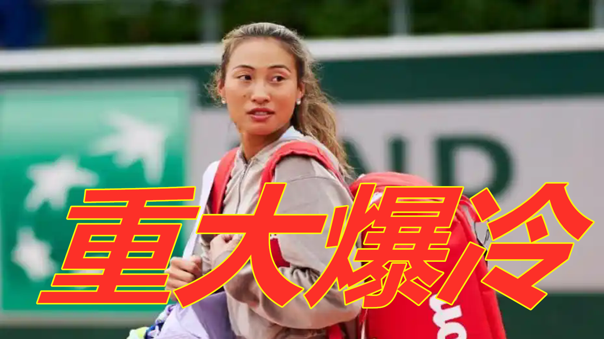 组与队友的 组与队友的