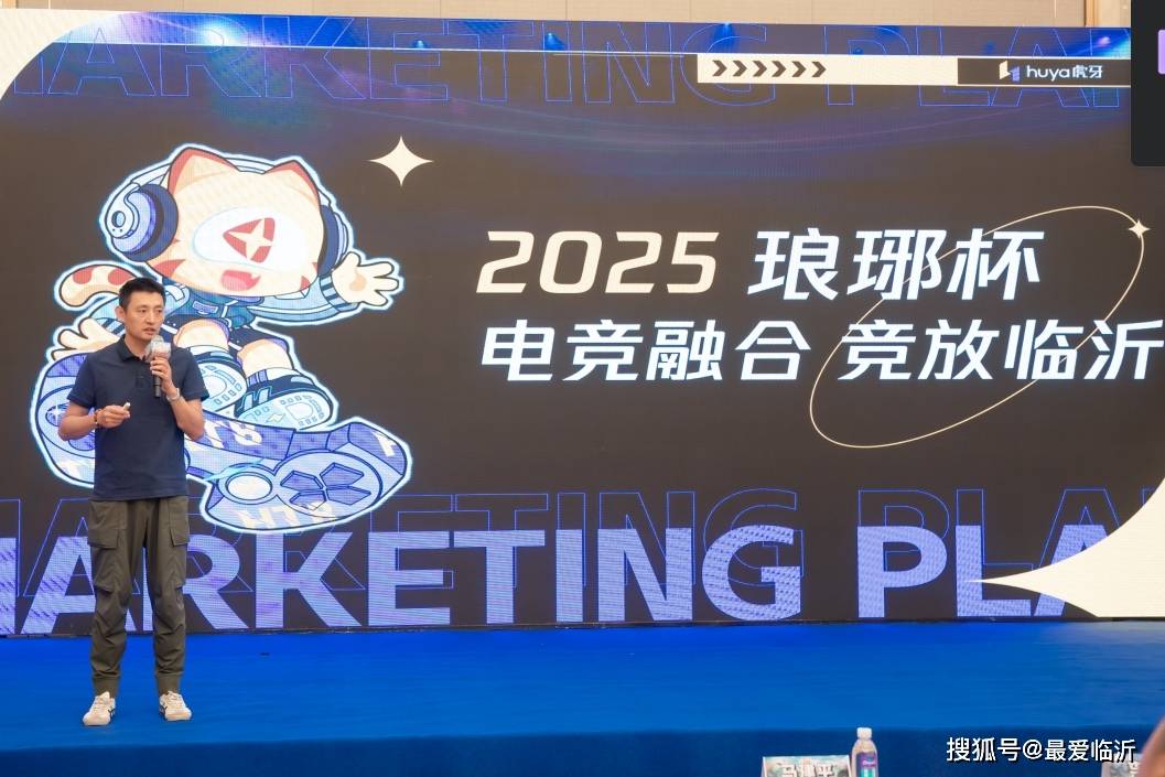 她需要在战 她需要在战