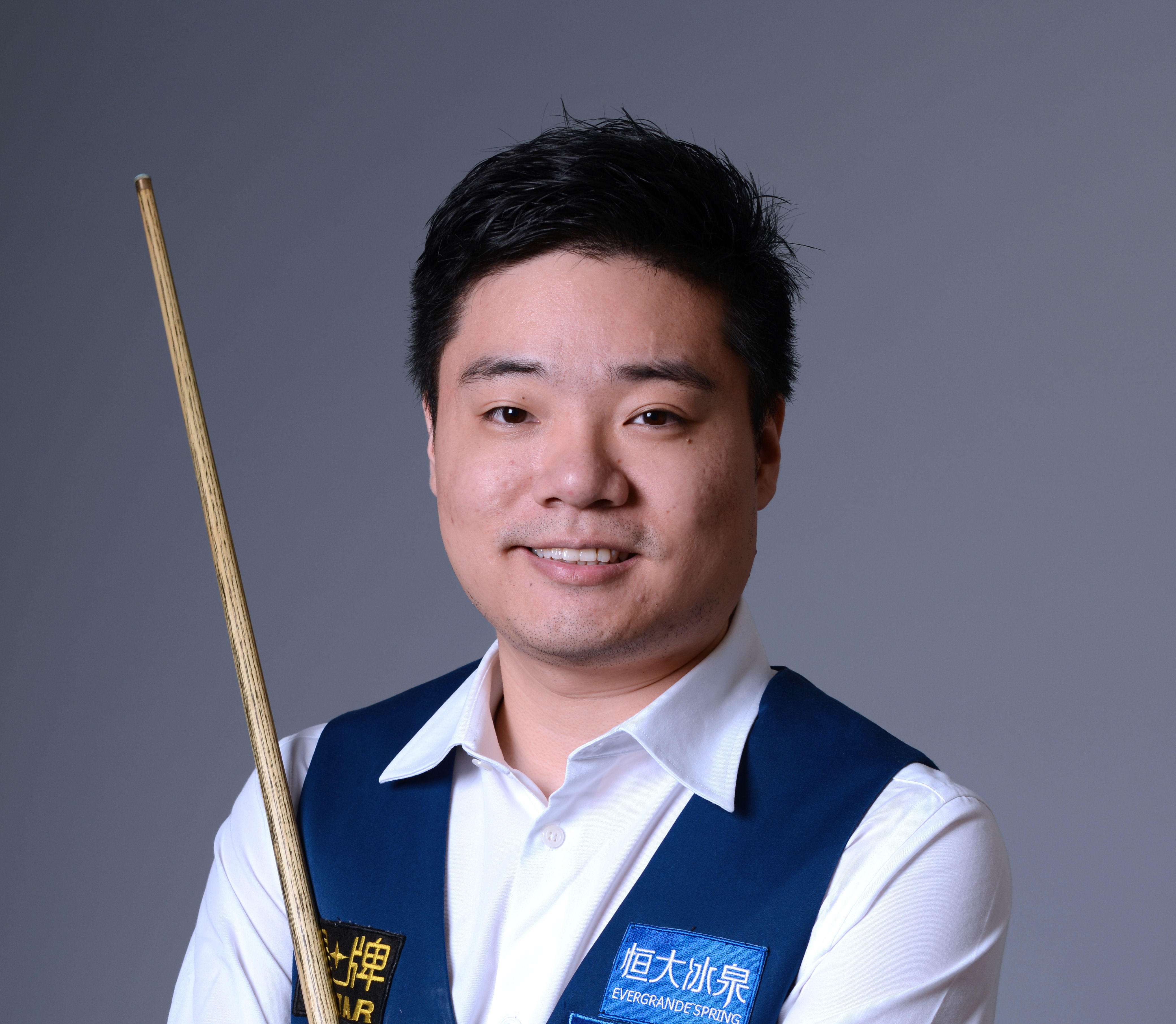 高度重视 高度重视