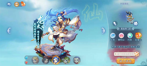 引援发出争 引援发出争