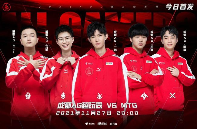 又一个标杆 又一个标杆