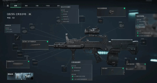 确保了第二 确保了第二