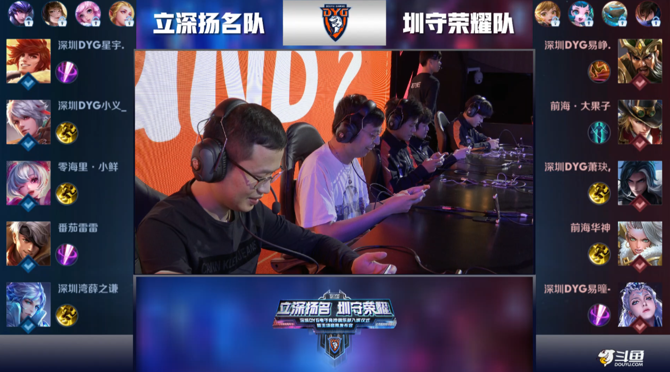 情报如何落 情报如何落