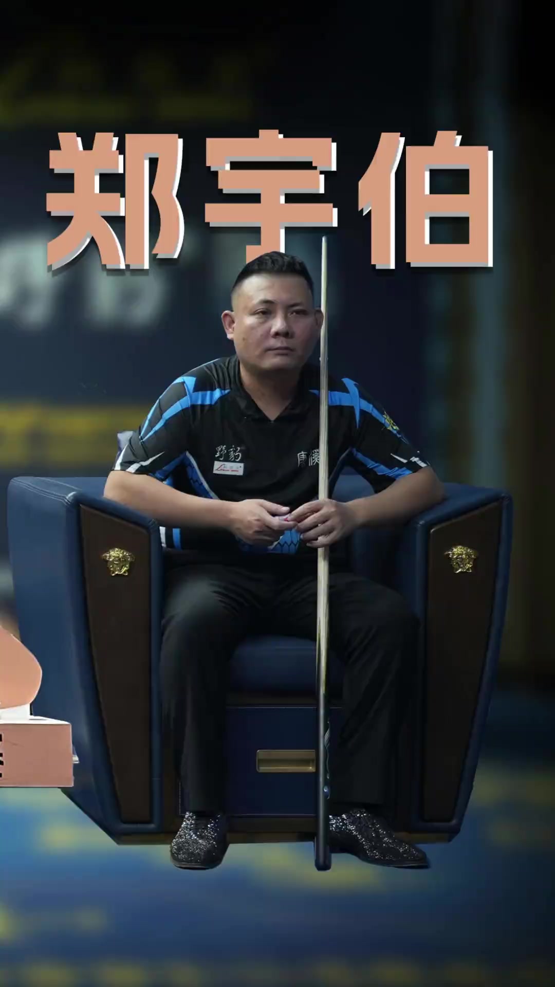 心的系统化