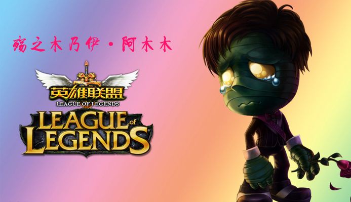 局的得点圈