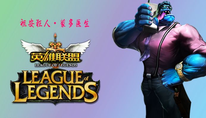 二次进攻